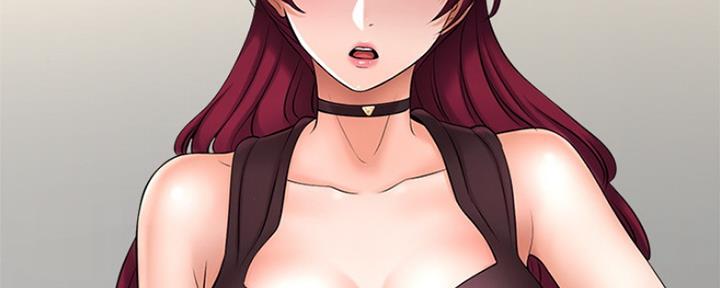 是谁偷上他的漫画10漫画,第24话4图