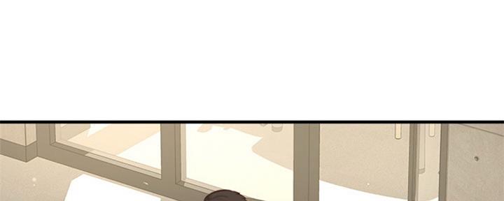 是谁偷上他的漫画无删减遮羞漫画免费漫画,第27话5图