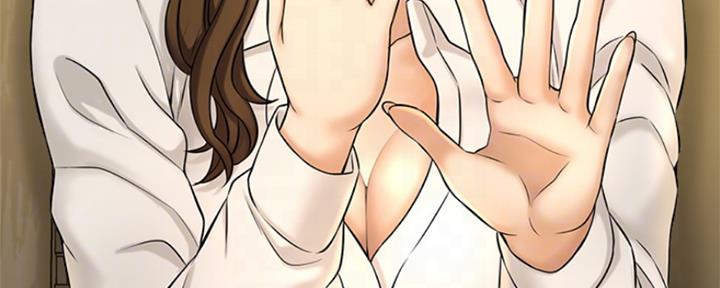 是谁偷上他的全本免费阅读漫画,第17话5图