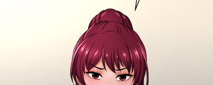 是谁偷上他的漫画10漫画,第24话3图