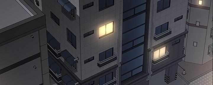 是谁偷上他的漫画免费漫画无删减漫画,第60话3图