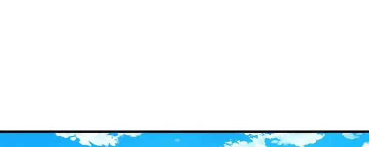 是谁偷上了他漫画免费在线观看漫画,第68话1图