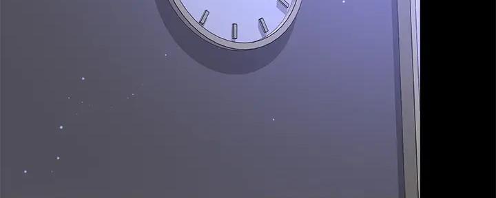 是谁偷走我的心原唱漫画,第75话5图