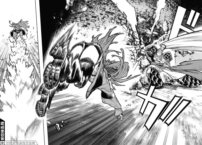 废渊战鬼漫画在哪里看漫画,第63话2图