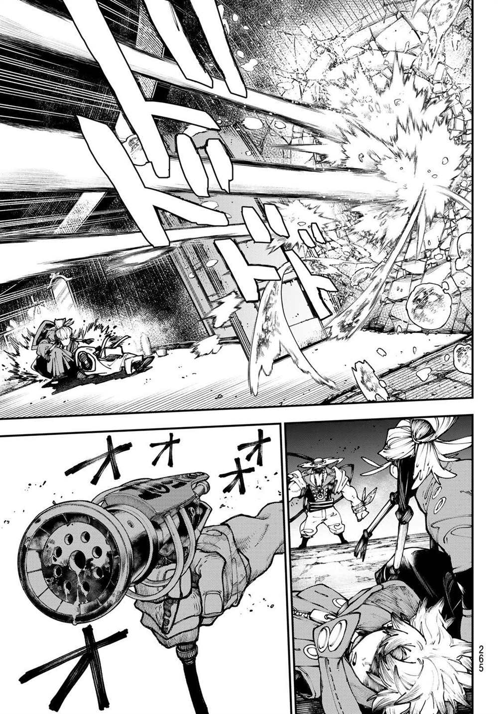 废渊火把漫画,第34话5图