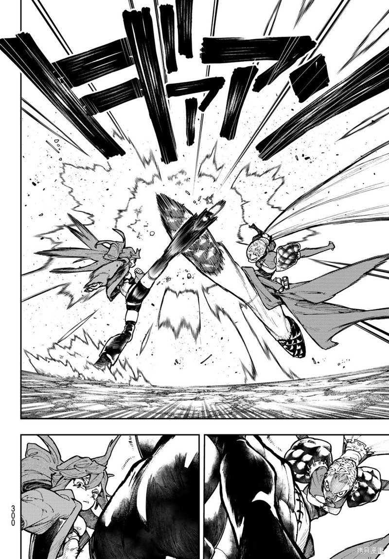 废渊战鬼漫画在哪里看漫画,第63话5图