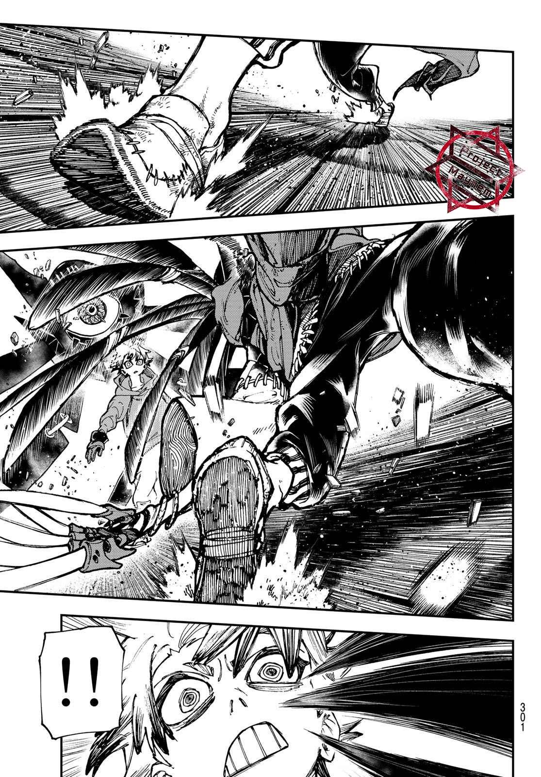 废渊战鬼漫画免费观看简体字漫画,第18话5图