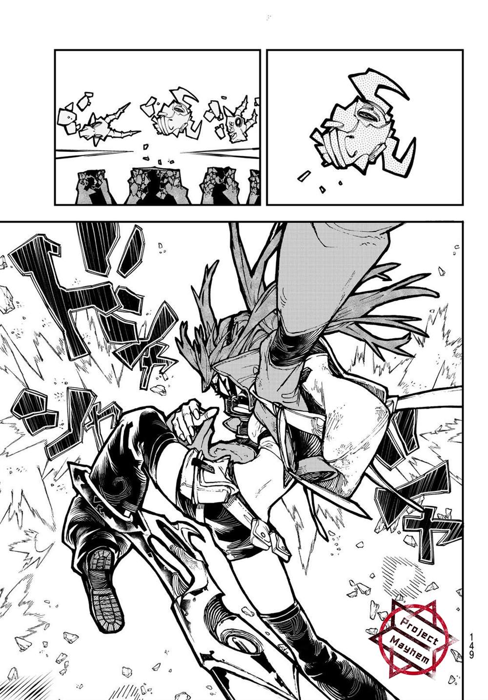 废纸箱多少钱一斤漫画,第9话5图