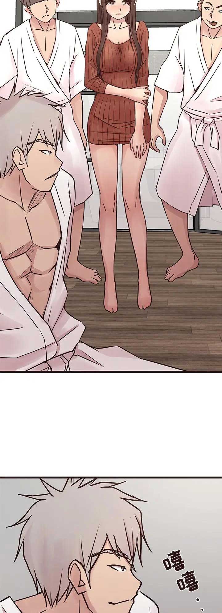 笨蛋是baka还是baga漫画,第62话3图