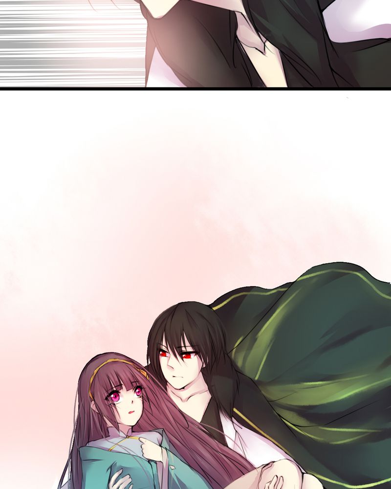 夜未央全集免费观看策驰影院漫画,第39章：4图