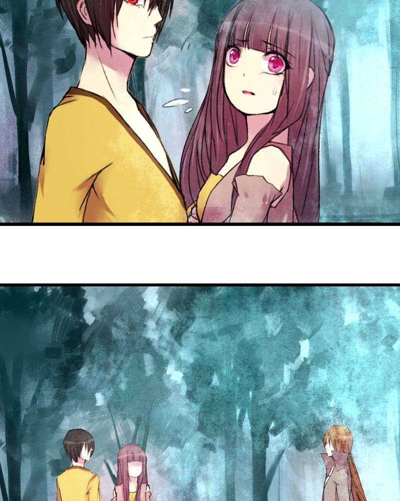 夜未央的歌词漫画,第20章：5图