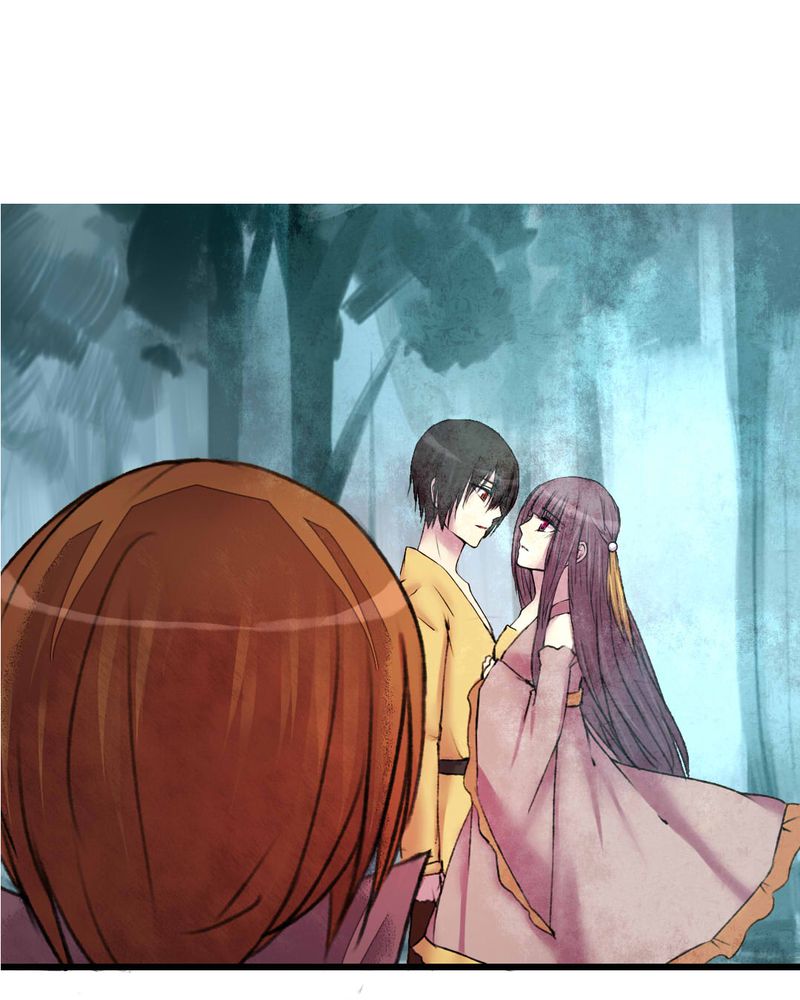 夜未央的歌词漫画,第20章：1图