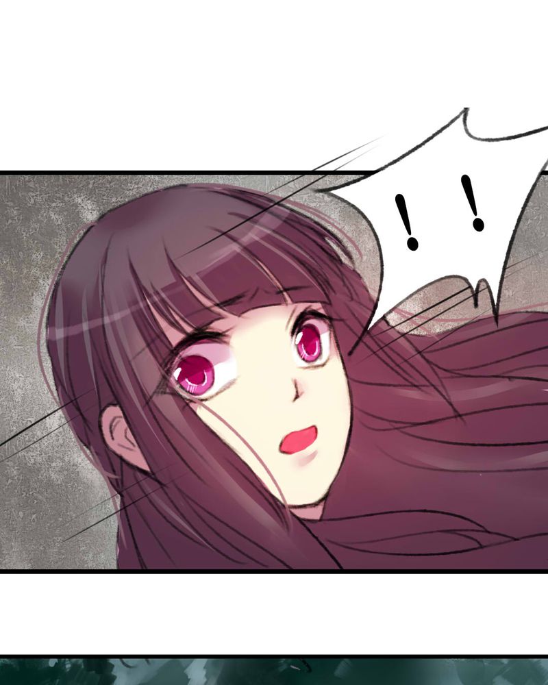 夜未央全集免费观看策驰影院漫画,第12章：1图