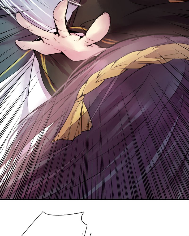 夜未央大结局漫画,第42章：5图