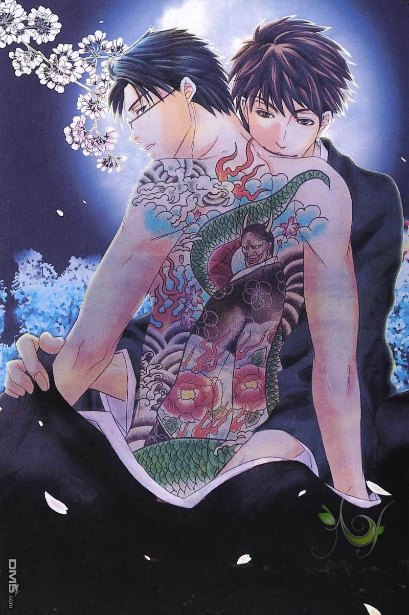 就是喜欢你全集免费观看漫画,第1卷4图