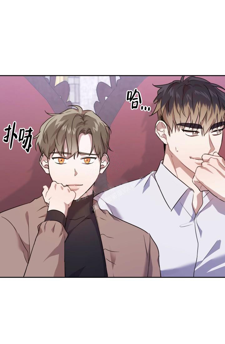 诱饵韩剧在线免费观看漫画,第8话4图