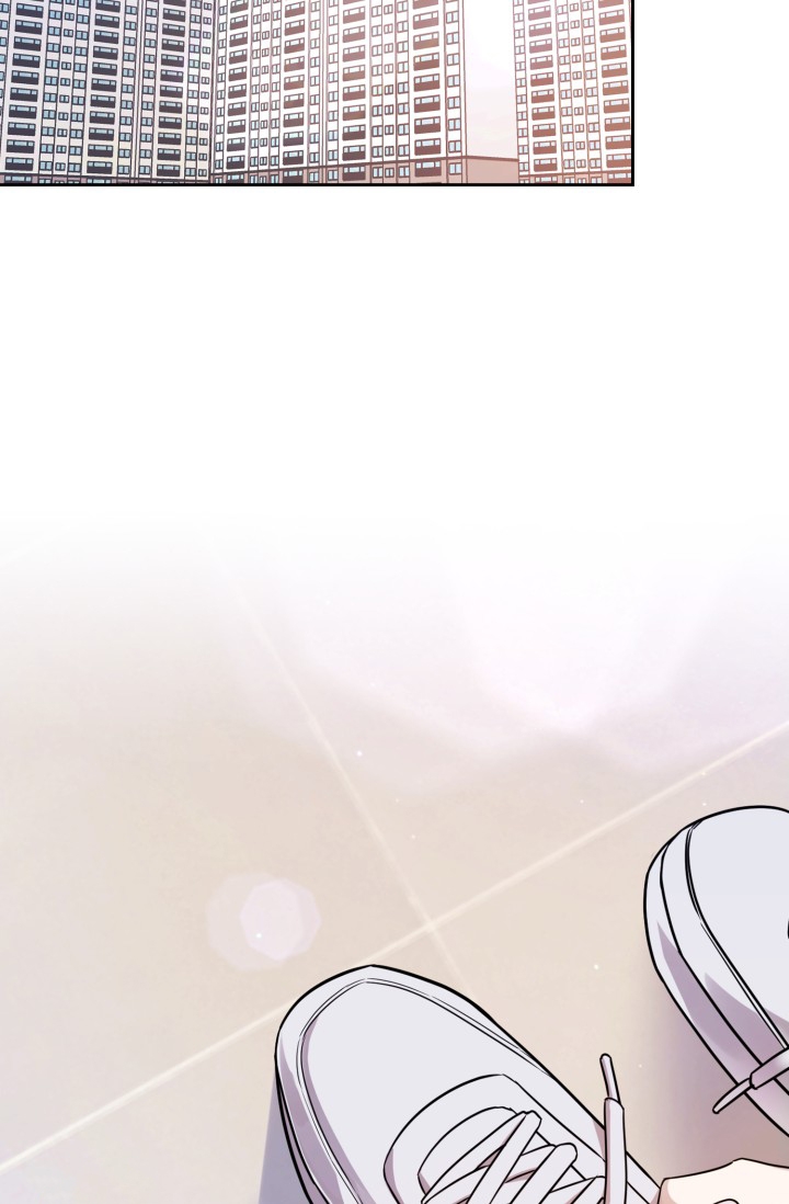 诱饵之花漫画在线看漫画,第1话2图