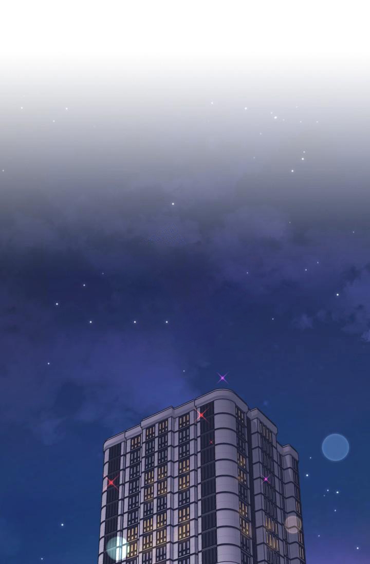 诱饵之花小说免费阅读全文无弹窗漫画,第21话1图