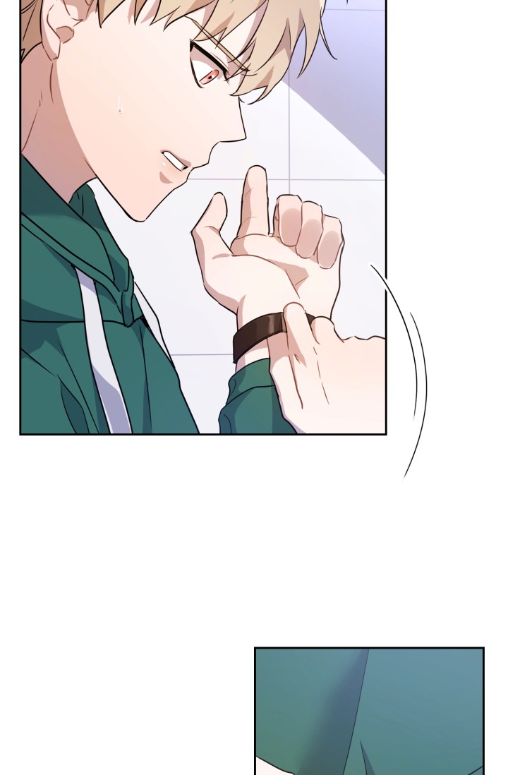 诱饵搜查官1在线阅读漫画,第3话5图