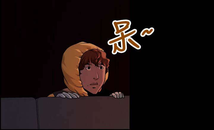 宿舍怪谈规则小说漫画,第21章：心跳4图