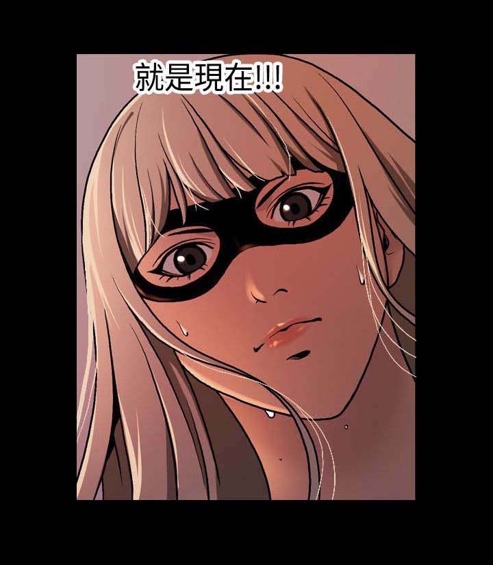 宿舍怪谈大坤漫画,第15章：寻找线索1图