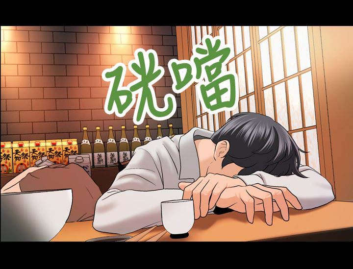 宿舍怪谈游戏通关攻略漫画,第5章：事件起因5图