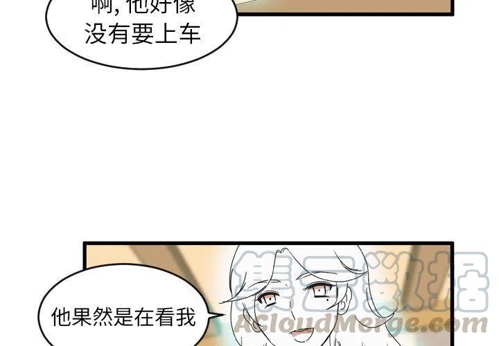 nova12参数配置详细漫画,244图
