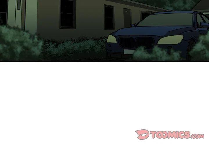 nova11se手机价格漫画,222图