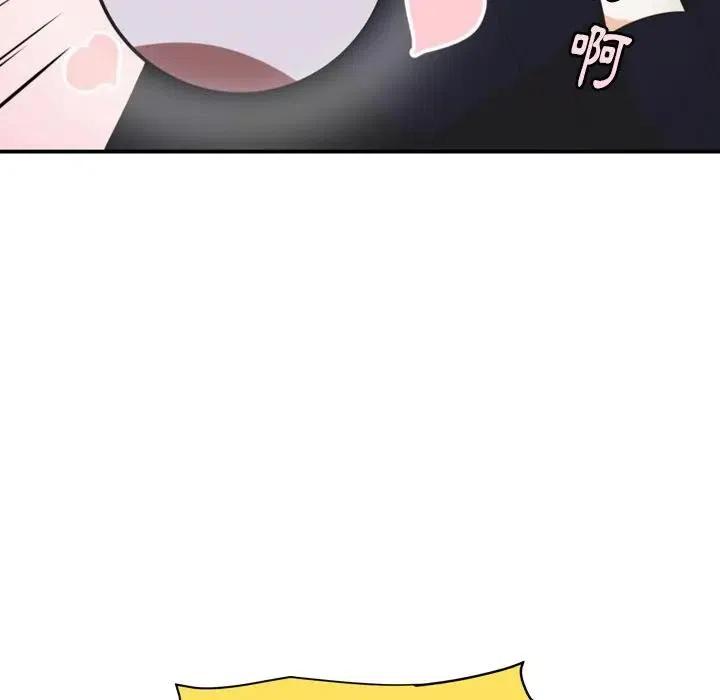 nova简历生成器漫画,365图