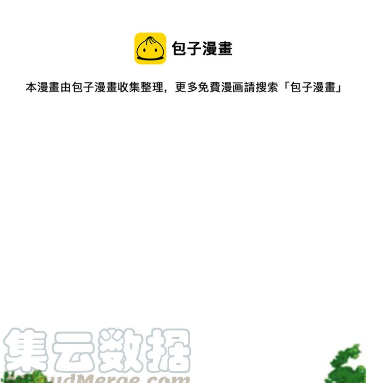 NOVA12和NOVA11区别漫画,11图