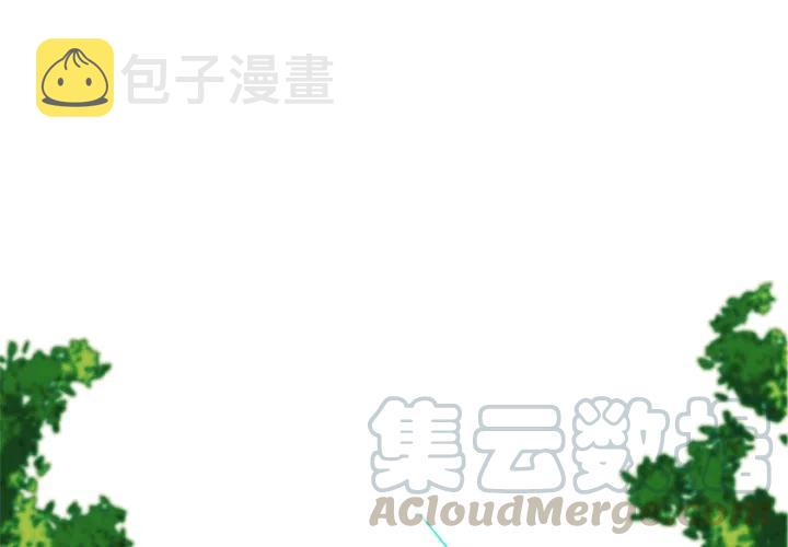 NOVA12和NOVA11区别漫画,14图