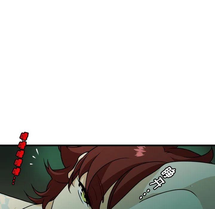 nova11se手机价格漫画,225图