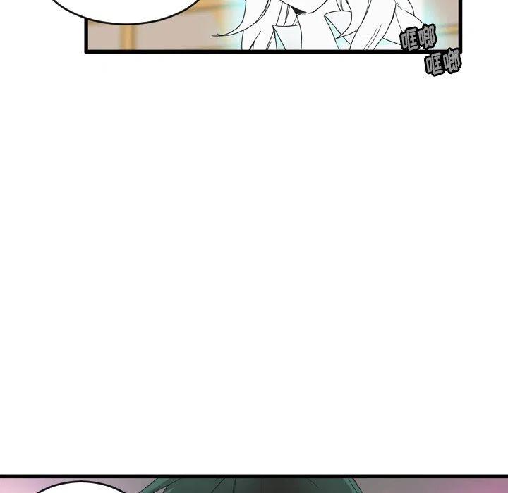 nova12参数配置详细漫画,245图