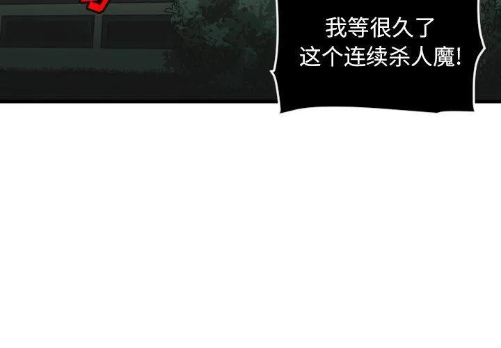 nova9价格表漫画,233图