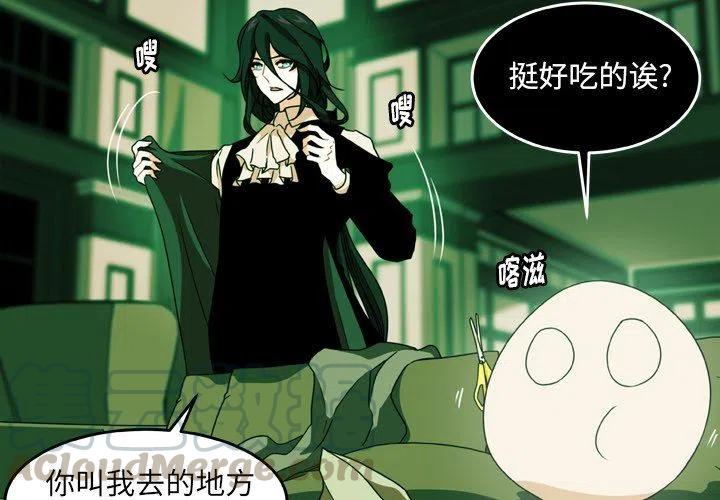 NOVA8配置参数漫画,184图
