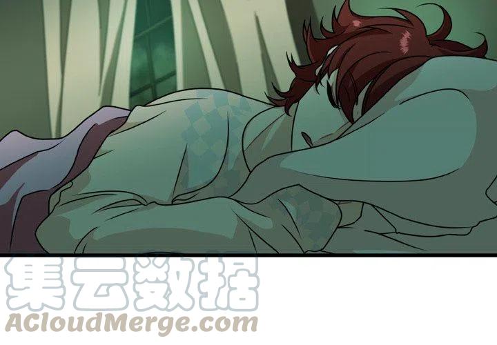 nova11se手机价格漫画,224图