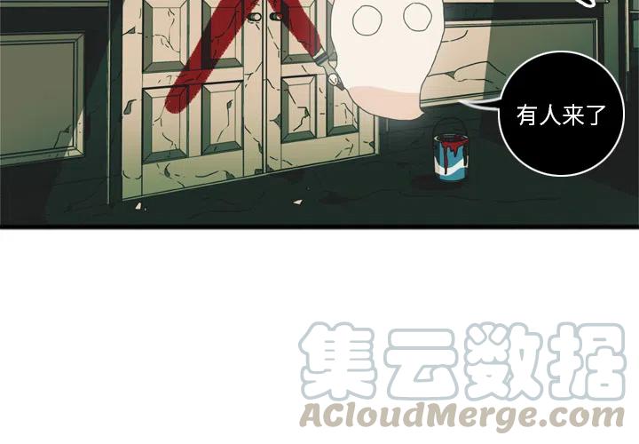nova9价格表漫画,24图