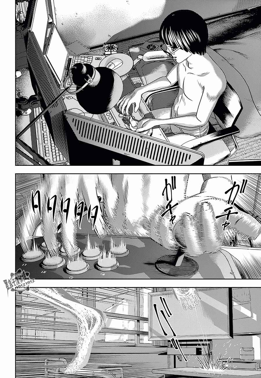 广仁寺的佛像为什么头偏了漫画,第16话2图