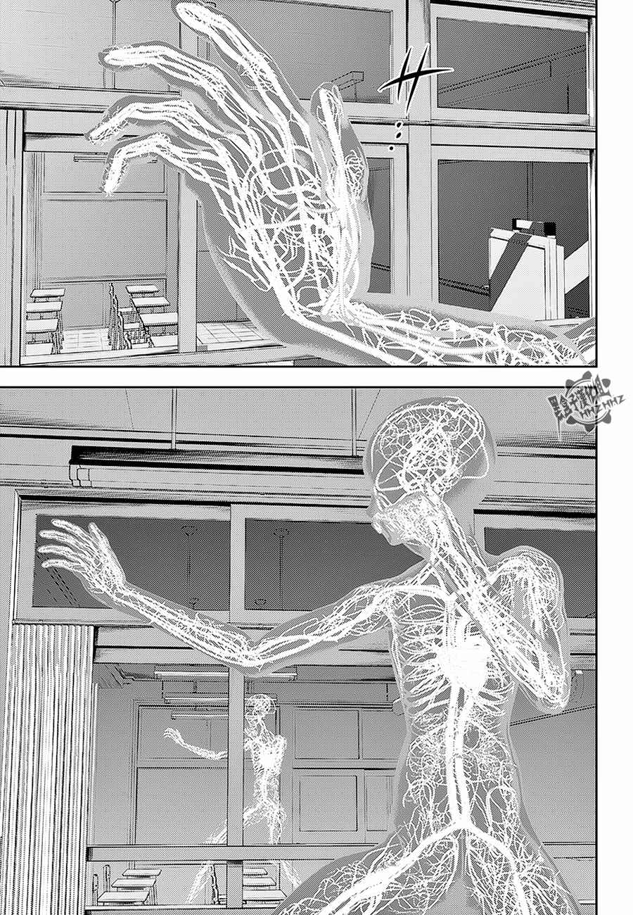 广仁寺的佛像为什么头偏了漫画,第16话1图