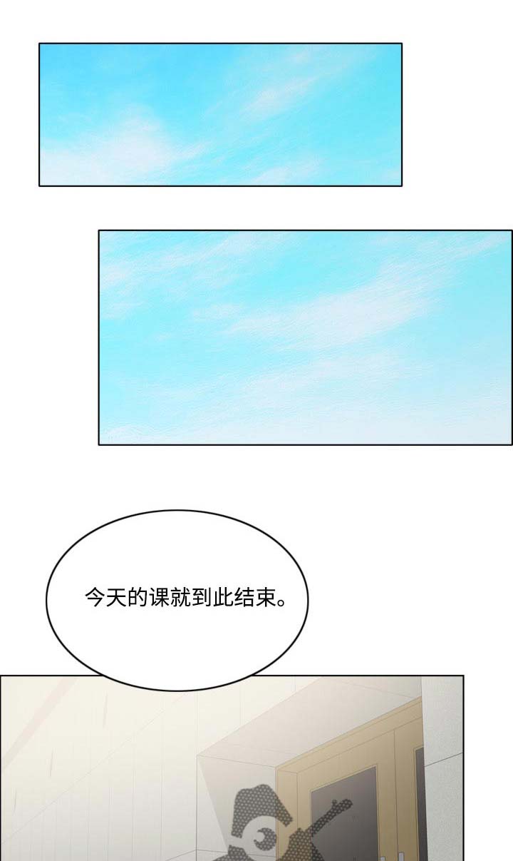 限时婚姻txt漫画,第49章：希望是一场梦1图
