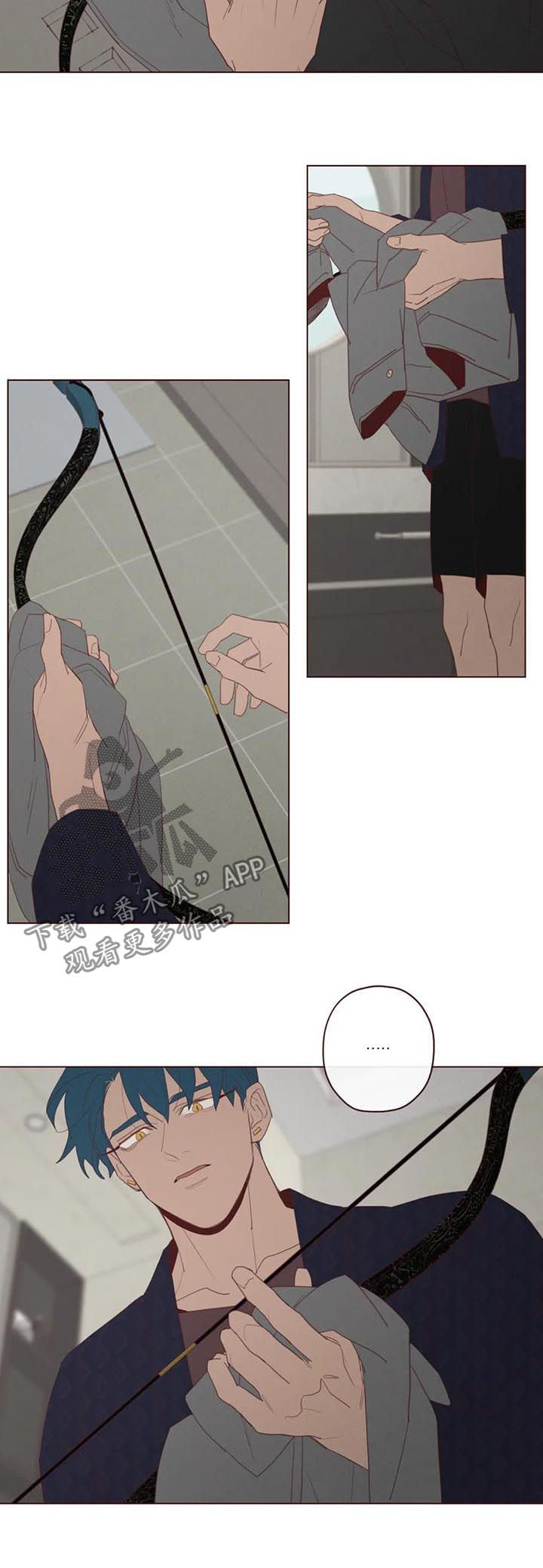山鬼铜钱漫画,第109章：把时间给我2图