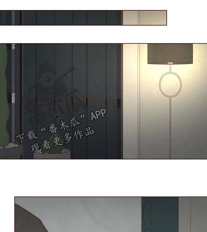 山鬼效灵漫画全集免费下拉式漫画,第111章：真的生气了4图