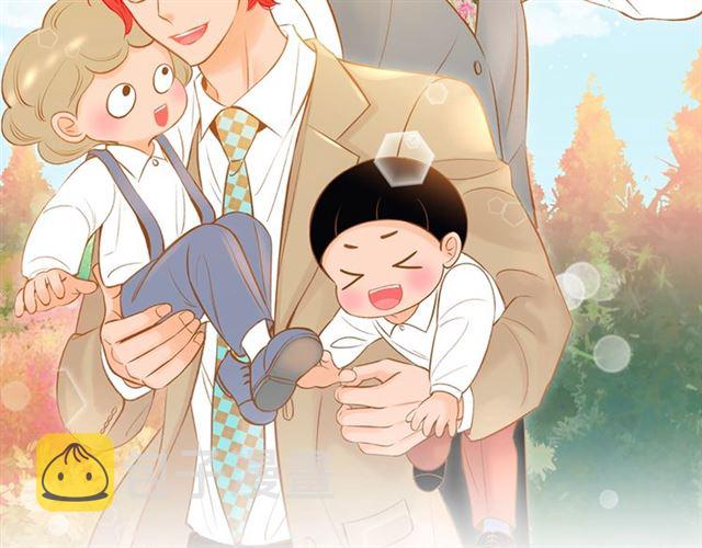 红发少年全集漫画,第12话 刺激2图