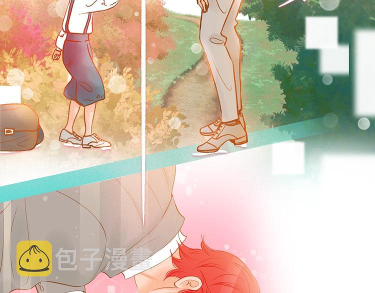 我的红发少年2漫画免费观看漫画,序章 你就是我的枷锁2图