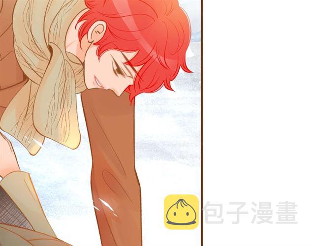 红发少年全集漫画,第12话 刺激5图