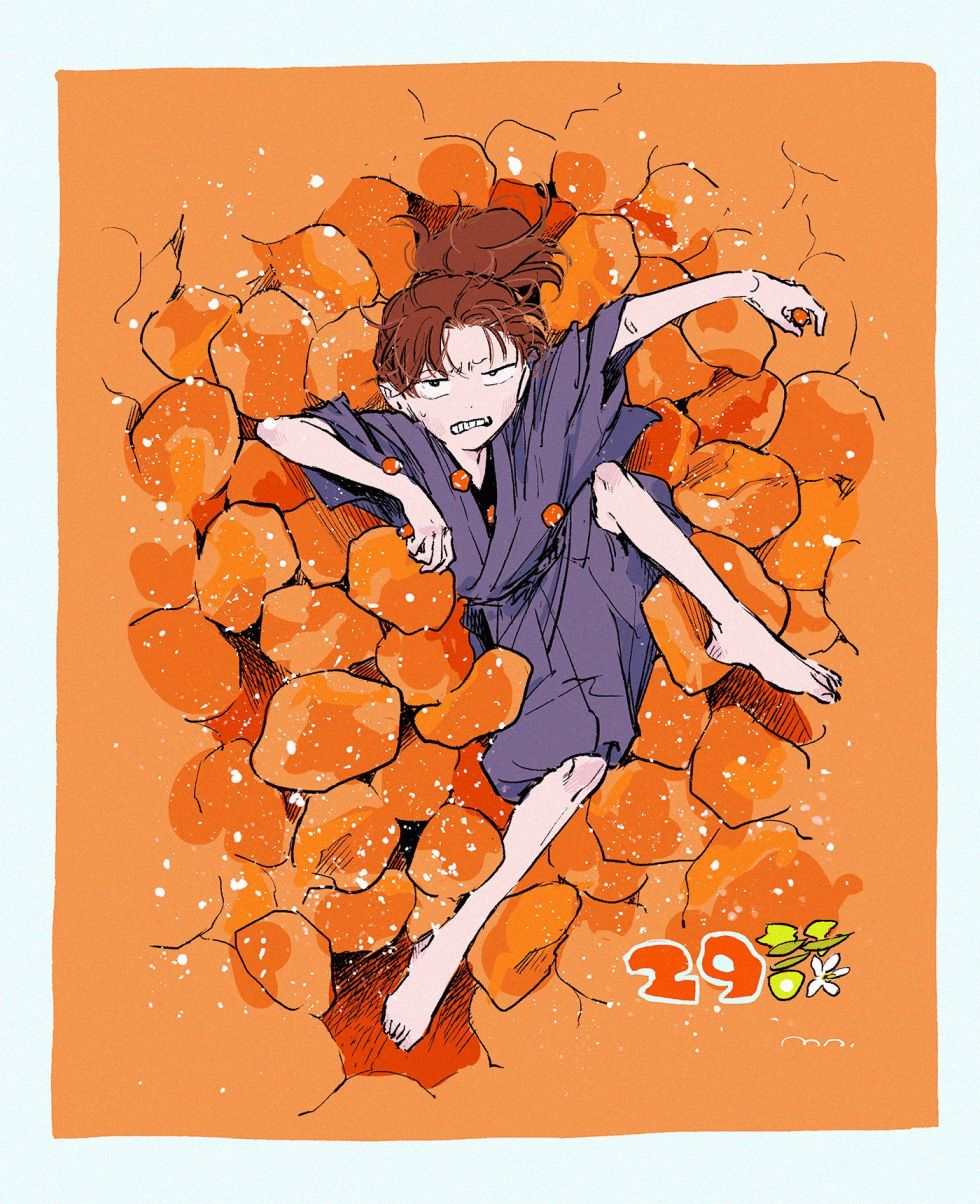 良禽不择木歌曲漫画,第29话 金桔2图