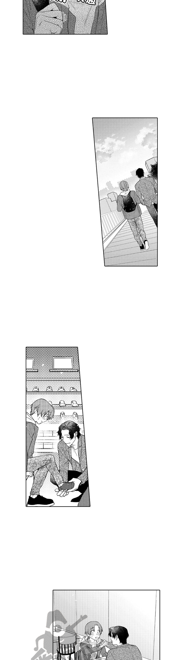 甜蜜之吻慕菲漫画,第20章：约会5图