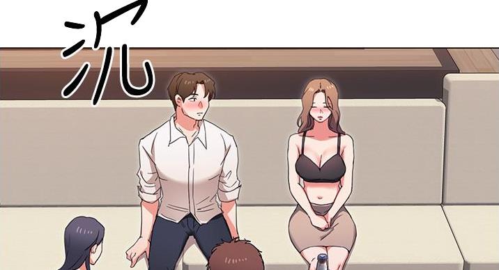 料理优等生韩国漫画在线观看漫画,第22话2图
