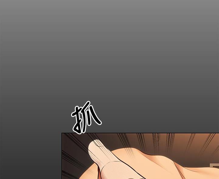 料理优等生韩国漫画在线观看漫画,第74话1图