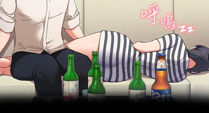 料理优等生漫画免费漫画,第24话5图